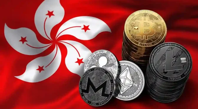 Hong Kong Authorities Suggest Self-Regulating The Crypto Corporation