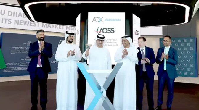 ADSS Expands Trading Horizons with Abu Dhabi Exchange Listing