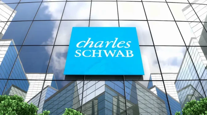 Does Charles Schwab Offer Fractional Shares