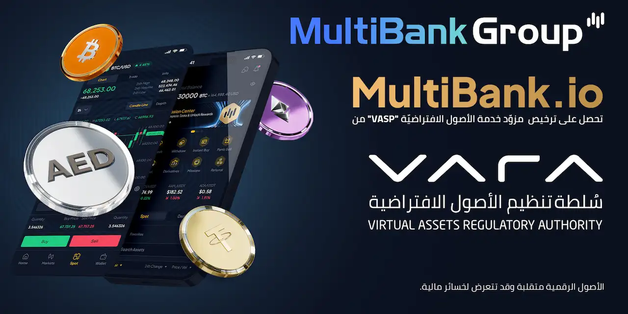 MultiBank Group Secures VASP License to Expand Crypto Services in Dubai